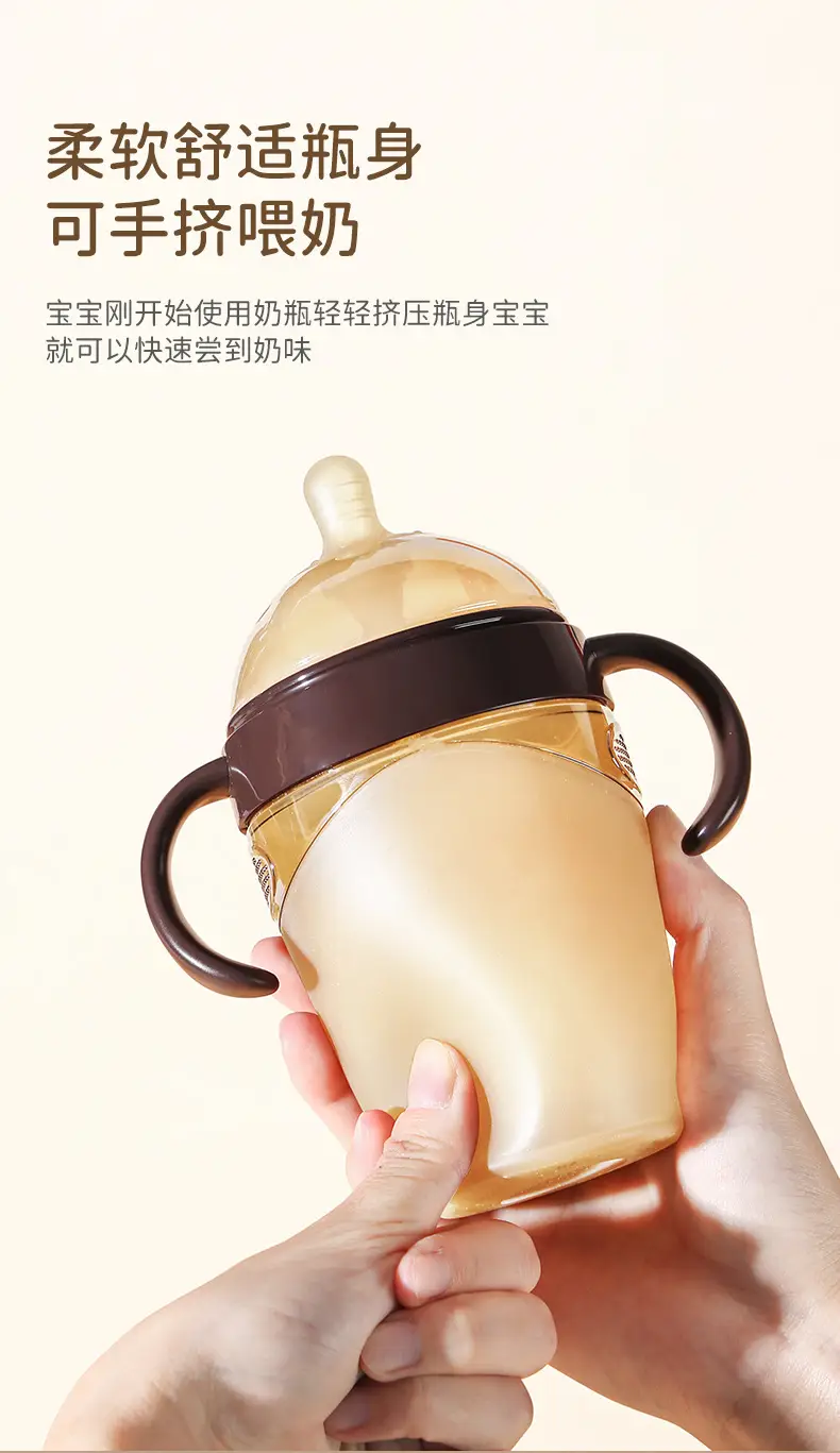 Shixi Same Model 7.2cm Silicone Baby Bottle Anti-Colic Weaning Bottle with Gravity Ball for Mimicking Breast Milk Nipple — feature 10