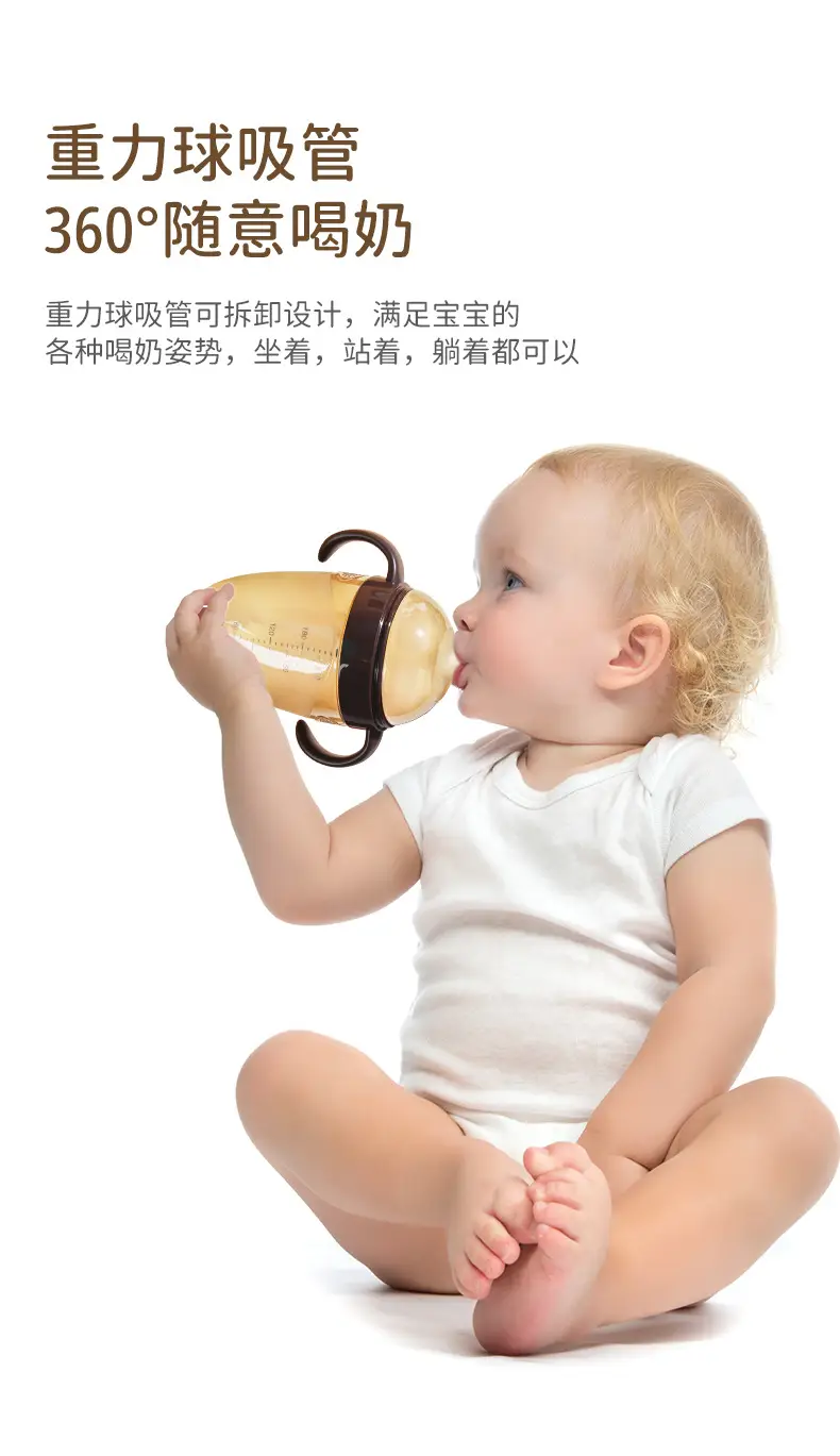 Shixi Same Model 7.2cm Silicone Baby Bottle Anti-Colic Weaning Bottle with Gravity Ball for Mimicking Breast Milk Nipple — feature 14