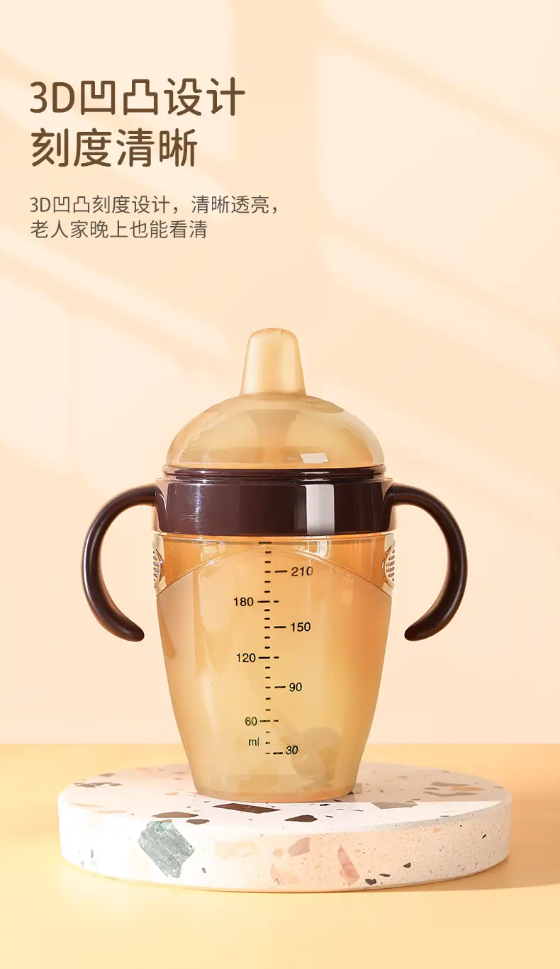 Shixi Same Model 7.2cm Silicone Baby Bottle Anti-Colic Weaning Bottle with Gravity Ball for Mimicking Breast Milk Nipple — feature 15