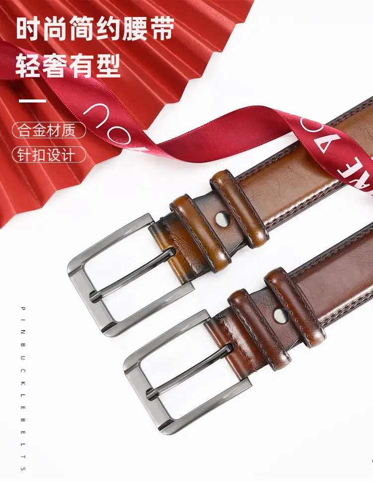 Men's Leather Belt with Double Buckle & Red Strap β feature 1
