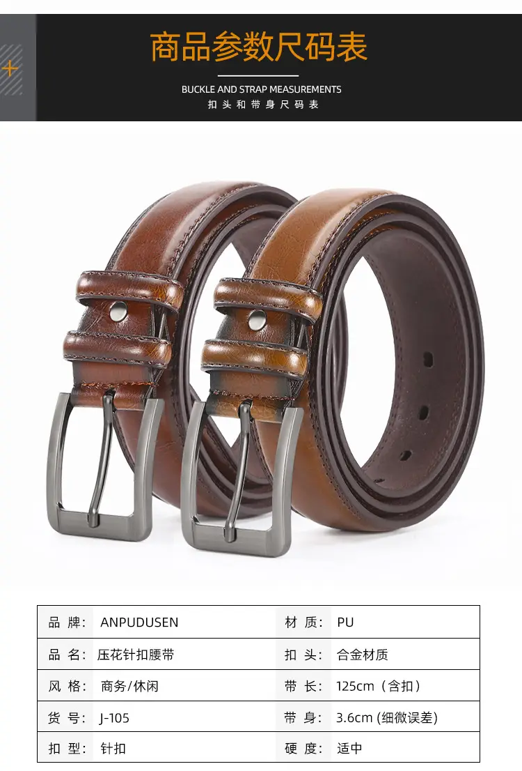 Men's Leather Belt with Double Buckle & Red Strap β feature 3