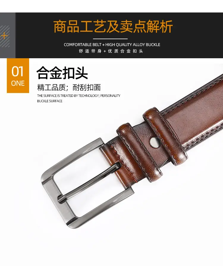 Men's Leather Belt with Double Buckle & Red Strap β feature 5
