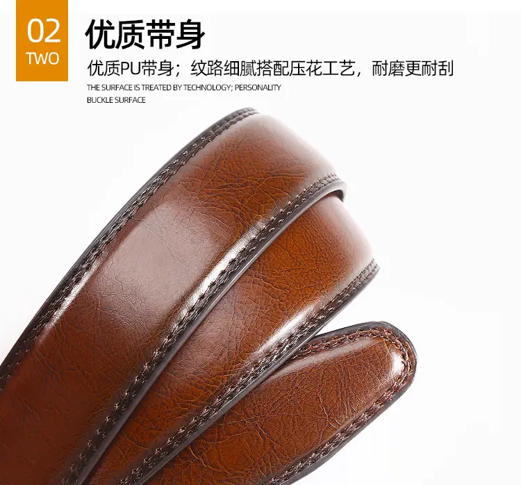 Men's Leather Belt with Double Buckle & Red Strap β feature 6