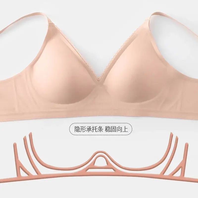 Black Jelly Push-Up Bra Adjustable Large