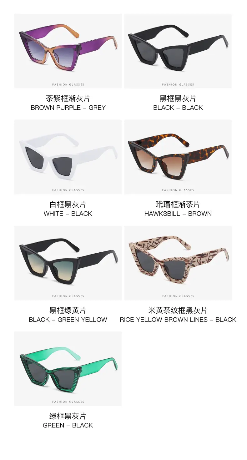 Cat-Eye Sunglasses for Men Anti-UV Face Show — feature 9