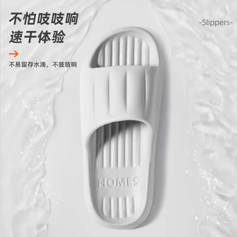 Women's Summer Slippers for Outdoor Use 2026 New Model Indoor Home Bathroom Non-Slip Slippers with a Soft Feel for Men - Image 27
