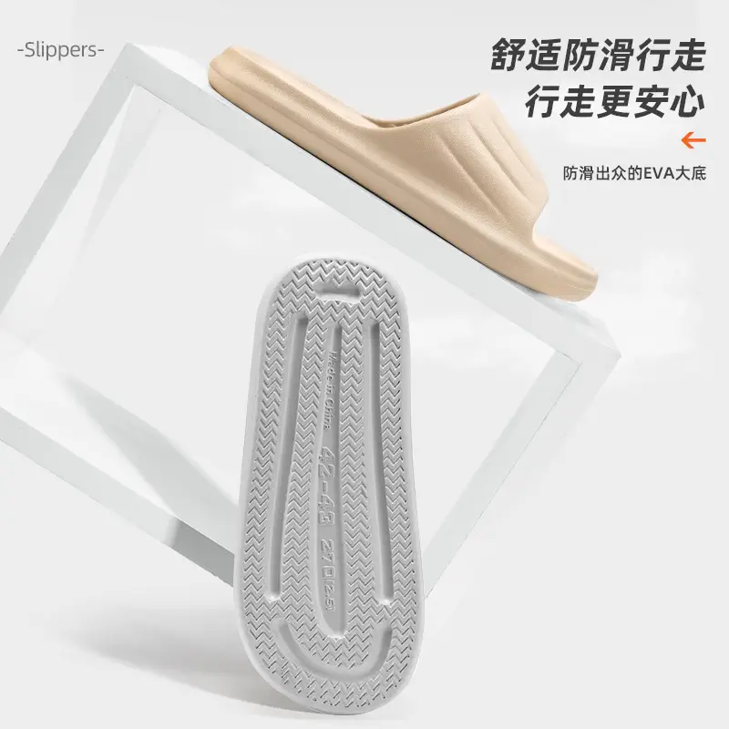 Women's Summer Slippers for Outdoor Use 2026 New Model Indoor Home Bathroom Non-Slip Slippers with a Soft Feel for Men - Image 28