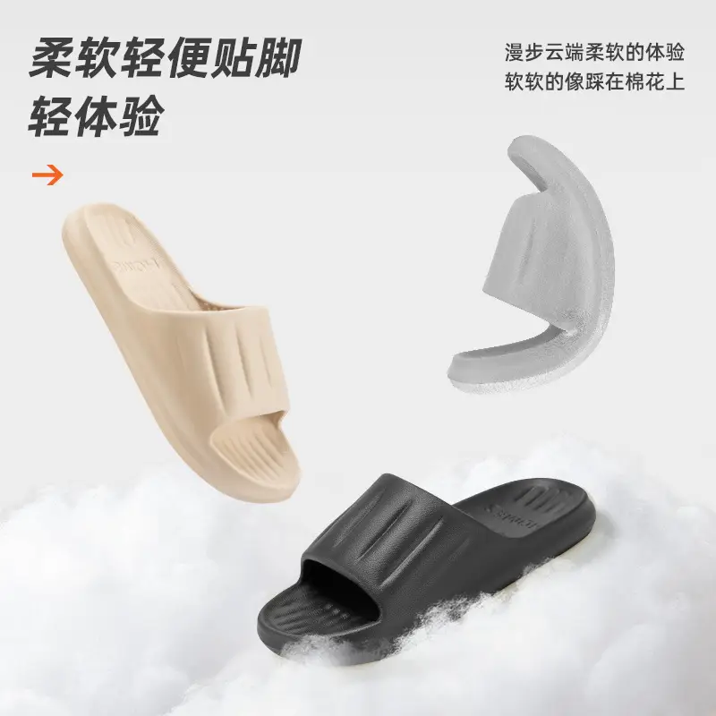 Women's Summer Slippers for Outdoor Use 2026 New Model Indoor Home Bathroom Non-Slip Slippers with a Soft Feel for Men - Image 29