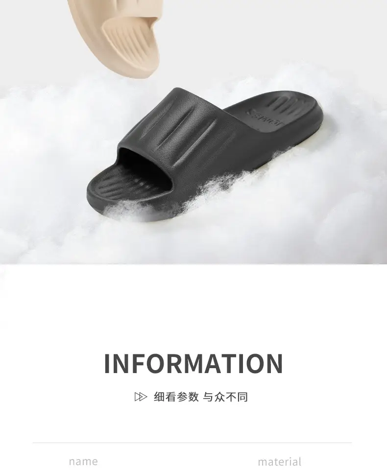 Women's Summer Slippers for Outdoor Use 2026 New Model Indoor Home Bathroom Non-Slip Slippers with a Soft Feel for Men — feature 11
