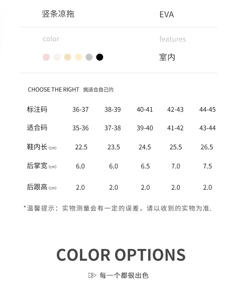 Women's Summer Slippers for Outdoor Use 2026 New Model Indoor Home Bathroom Non-Slip Slippers with a Soft Feel for Men — feature 12
