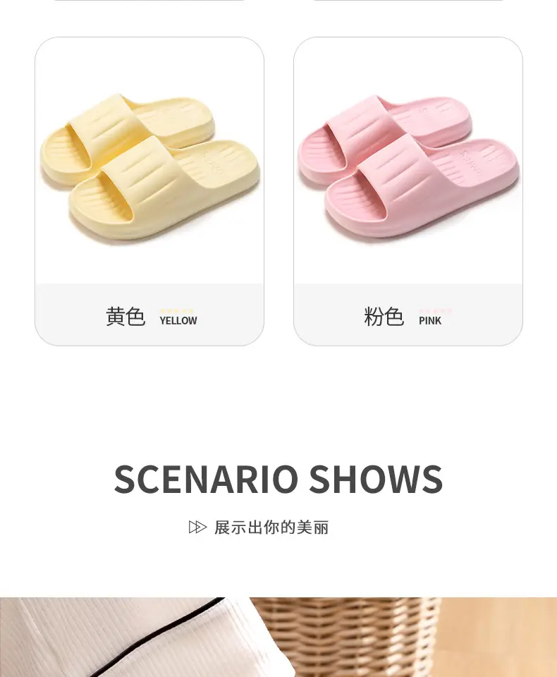 Women's Summer Slippers for Outdoor Use 2026 New Model Indoor Home Bathroom Non-Slip Slippers with a Soft Feel for Men — feature 14