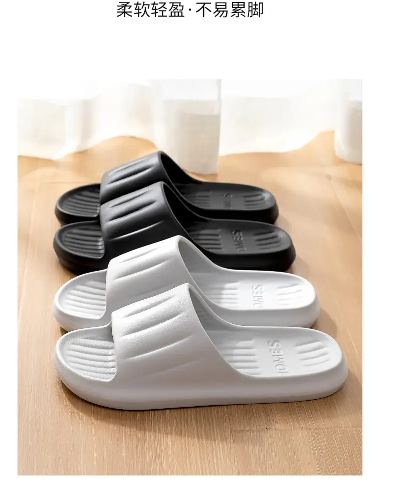 Women's Summer Slippers for Outdoor Use 2026 New Model Indoor Home Bathroom Non-Slip Slippers with a Soft Feel for Men — feature 16