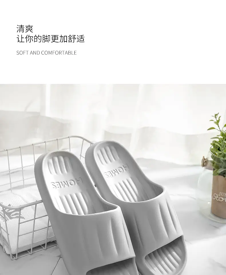 Women's Summer Slippers for Outdoor Use 2026 New Model Indoor Home Bathroom Non-Slip Slippers with a Soft Feel for Men — feature 17