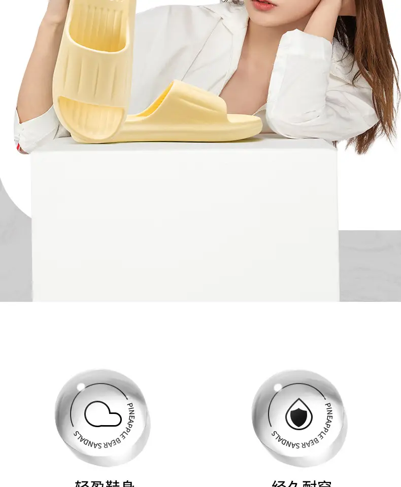 Women's Summer Slippers for Outdoor Use 2026 New Model Indoor Home Bathroom Non-Slip Slippers with a Soft Feel for Men — feature 4