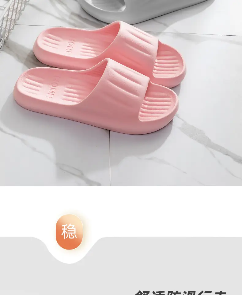 Women's Summer Slippers for Outdoor Use 2026 New Model Indoor Home Bathroom Non-Slip Slippers with a Soft Feel for Men — feature 6
