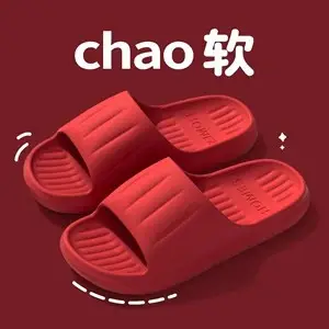 Women's Summer Slippers for Outdoor Use 2026 New Model Indoor Home Bathroom Non-Slip Slippers with a Soft Feel for Men - Image 10