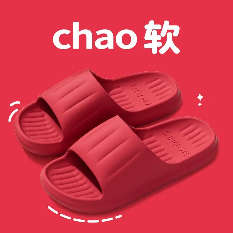 Women's Summer Slippers for Outdoor Use 2026 New Model Indoor Home Bathroom Non-Slip Slippers with a Soft Feel for Men - Image 11