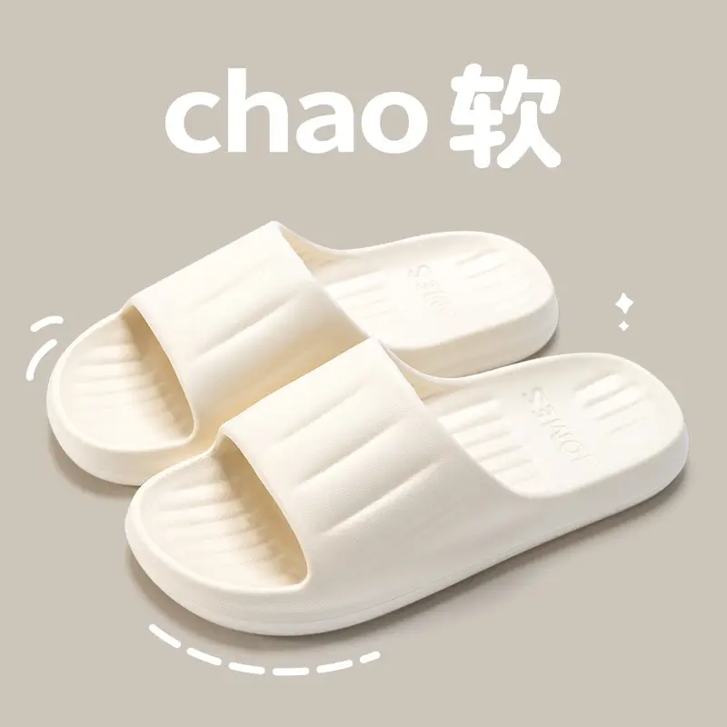 Women's Summer Slippers for Outdoor Use 2026 New Model Indoor Home Bathroom Non-Slip Slippers with a Soft Feel for Men - Image 2