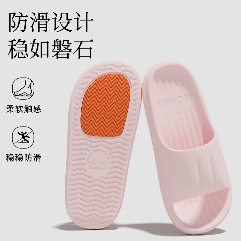 Women's Summer Slippers for Outdoor Use 2026 New Model Indoor Home Bathroom Non-Slip Slippers with a Soft Feel for Men - Image 22
