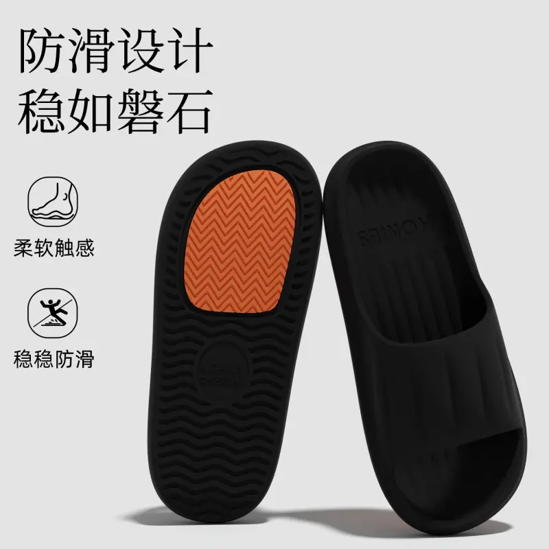 Women's Summer Slippers for Outdoor Use 2026 New Model Indoor Home Bathroom Non-Slip Slippers with a Soft Feel for Men - Image 23