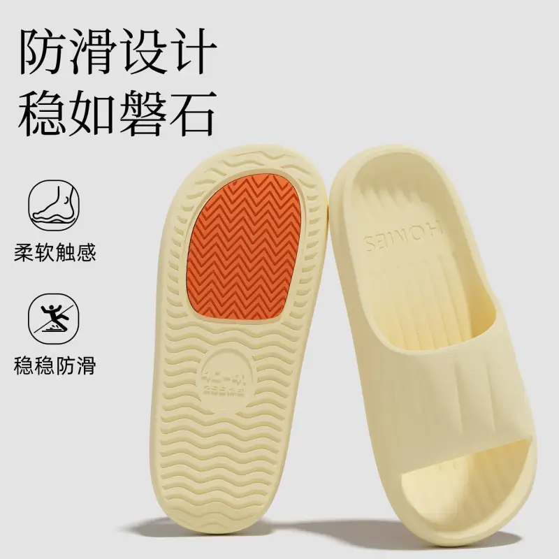 Women's Summer Slippers for Outdoor Use 2026 New Model Indoor Home Bathroom Non-Slip Slippers with a Soft Feel for Men - Image 24
