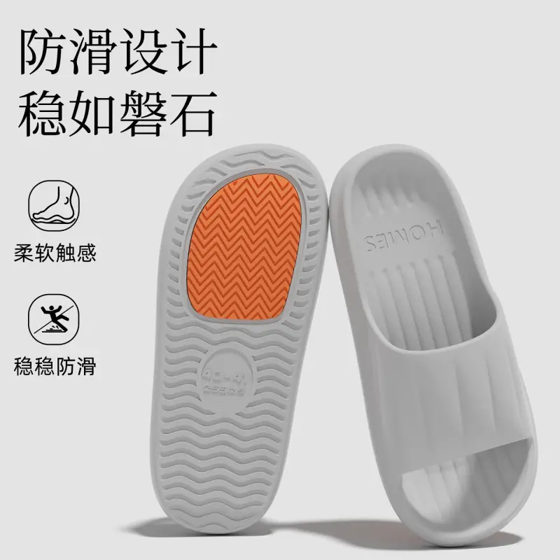 Women's Summer Slippers for Outdoor Use 2026 New Model Indoor Home Bathroom Non-Slip Slippers with a Soft Feel for Men - Image 25