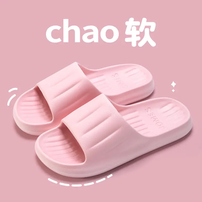 Women's Summer Slippers for Outdoor Use 2026 New Model Indoor Home Bathroom Non-Slip Slippers with a Soft Feel for Men - Image 3