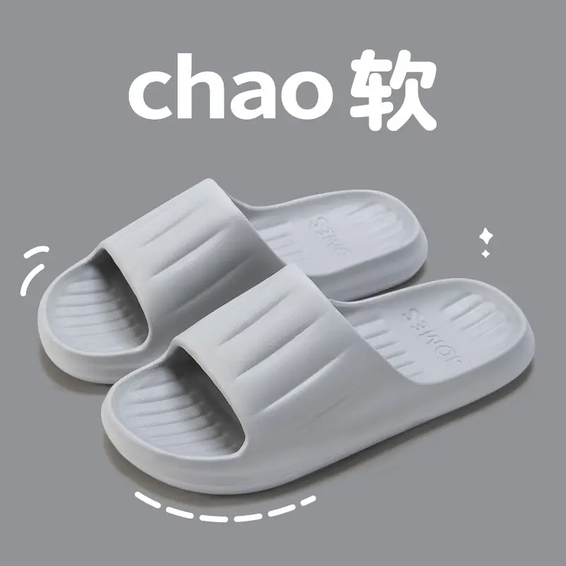 Women's Summer Slippers for Outdoor Use 2026 New Model Indoor Home Bathroom Non-Slip Slippers with a Soft Feel for Men - Image 4