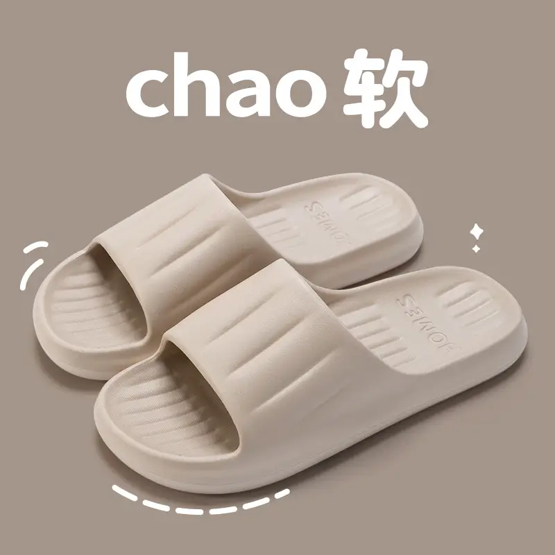 Women's Summer Slippers for Outdoor Use 2026 New Model Indoor Home Bathroom Non-Slip Slippers with a Soft Feel for Men - Image 5