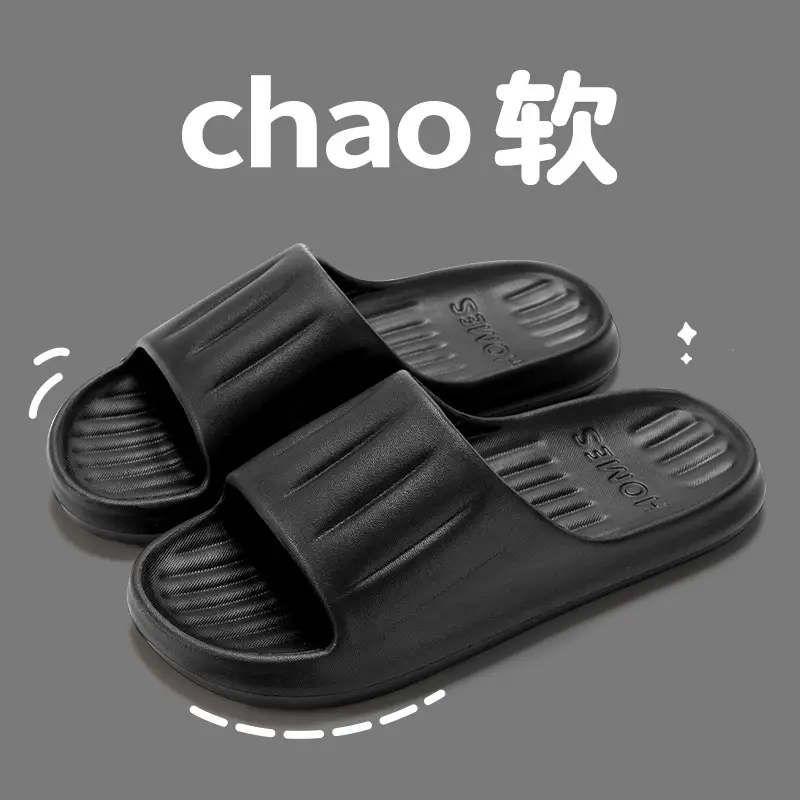Women's Summer Slippers for Outdoor Use 2026 New Model Indoor Home Bathroom Non-Slip Slippers with a Soft Feel for Men - Image 6