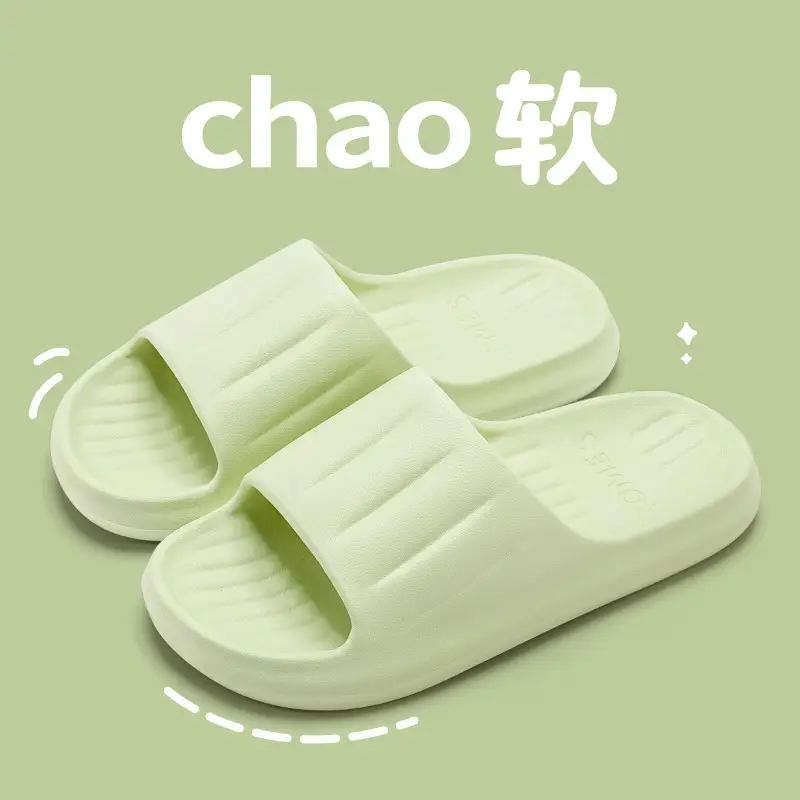 Women's Summer Slippers for Outdoor Use 2026 New Model Indoor Home Bathroom Non-Slip Slippers with a Soft Feel for Men - Image 8
