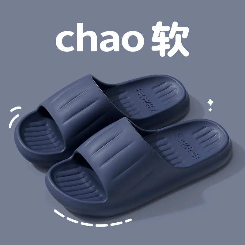 Women's Summer Slippers for Outdoor Use 2026 New Model Indoor Home Bathroom Non-Slip Slippers with a Soft Feel for Men - Image 9