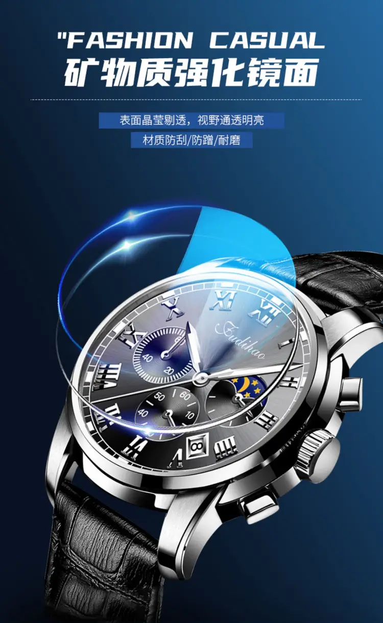 Elite Men's Multifunctional Waterproof Quartz Watch with Sun Moon Star Dial — feature 9