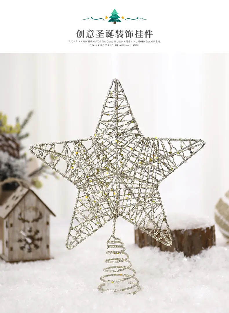 Golden 5-Piece Star Christmas Tree Decor — feature 4
