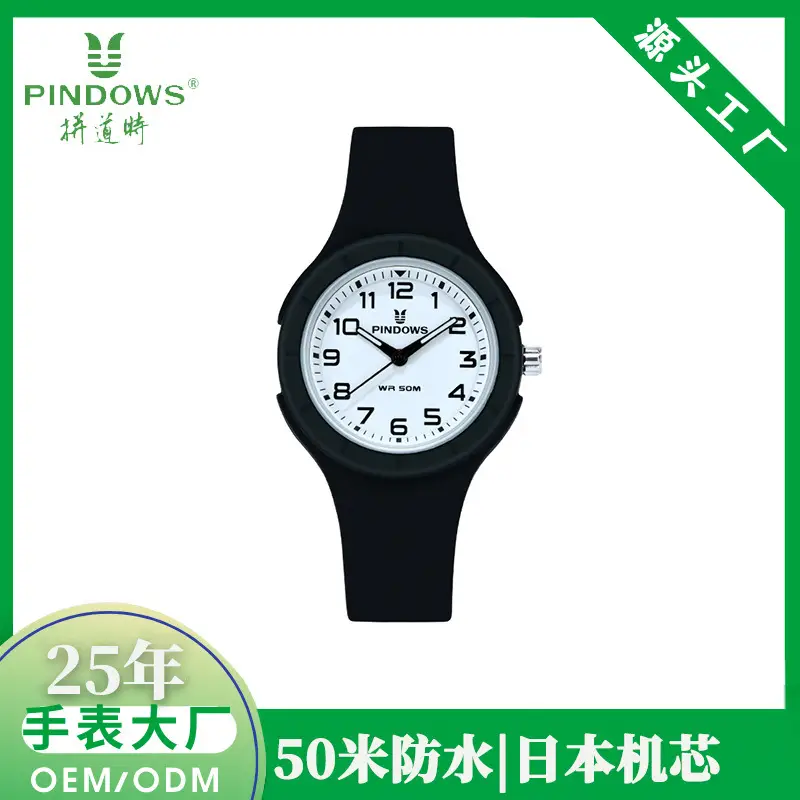 Pindao White Silicone Student Exam Watch - Image 12