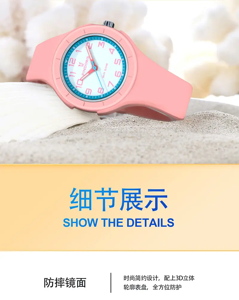 Pindao White Silicone Student Exam Watch — feature 14