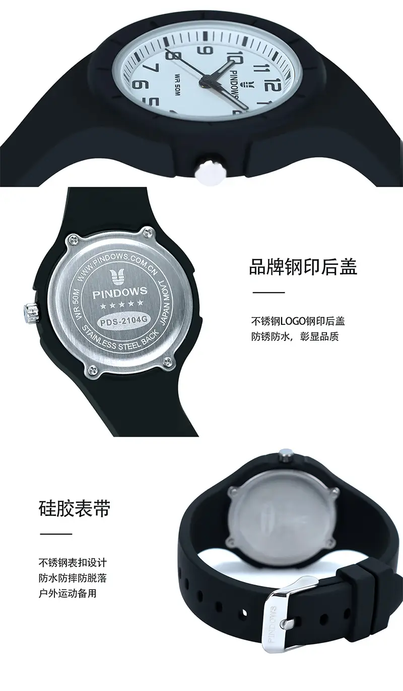 Pindao White Silicone Student Exam Watch — feature 15