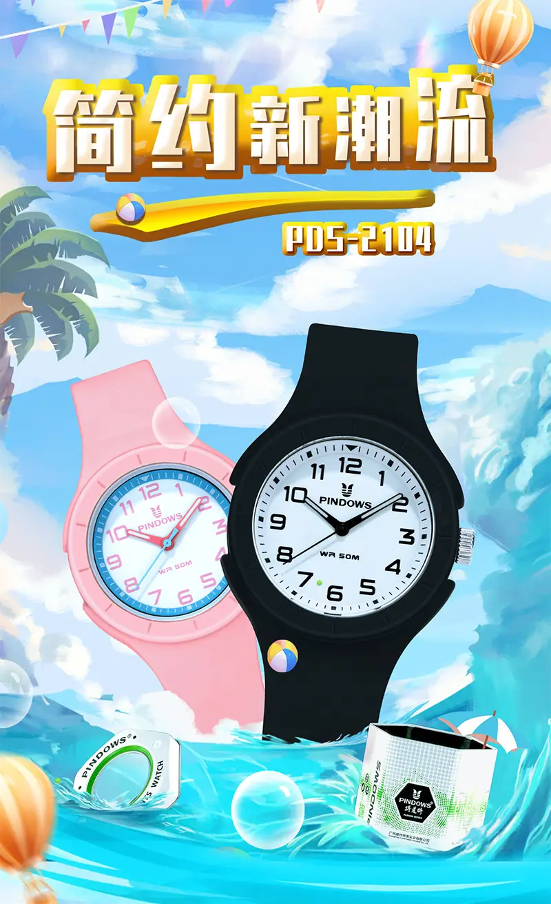 Pindao White Silicone Student Exam Watch — feature 3