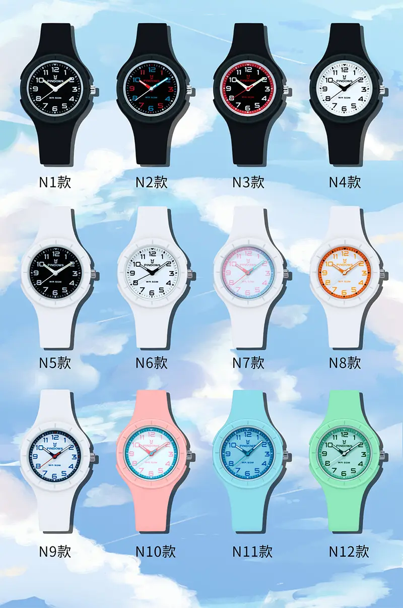 Pindao White Silicone Student Exam Watch — feature 8