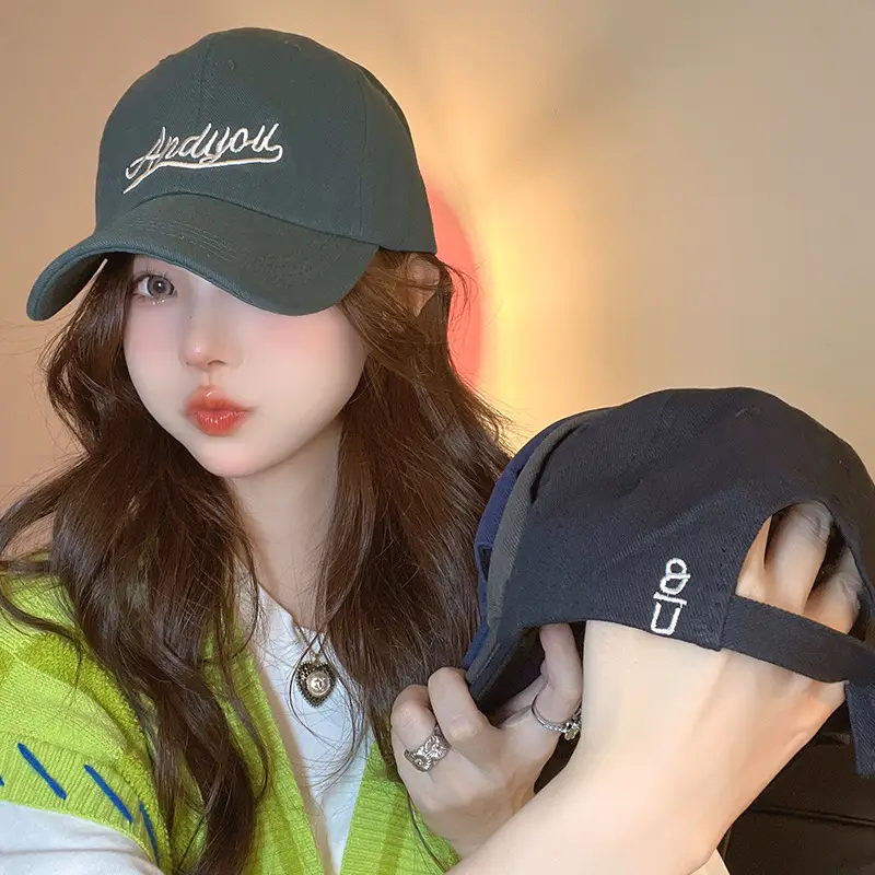Green Embroidered Baseball Cap with "Audyos" Design