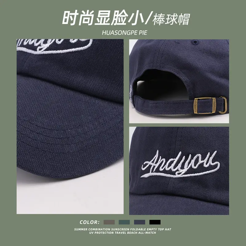 Green Embroidered Baseball Cap with "Audyos" Design - Image 7