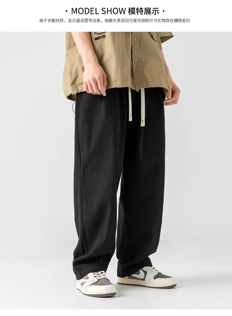 Men Fleece Lined Drapey Brown Pants 2025 — feature 11