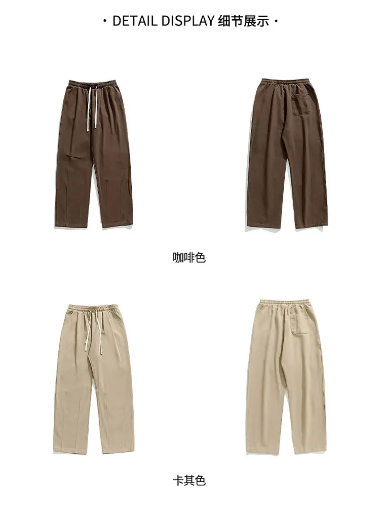 Men Fleece Lined Drapey Brown Pants 2025 — feature 39