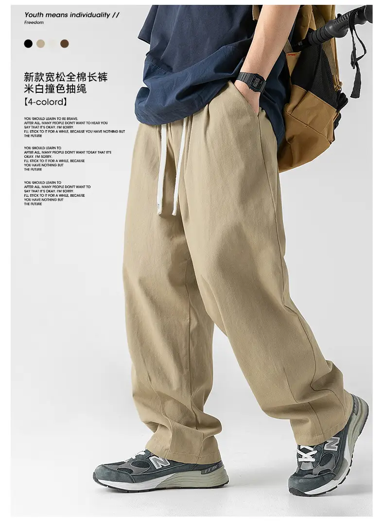 Men Fleece Lined Drapey Brown Pants 2025 — feature 6