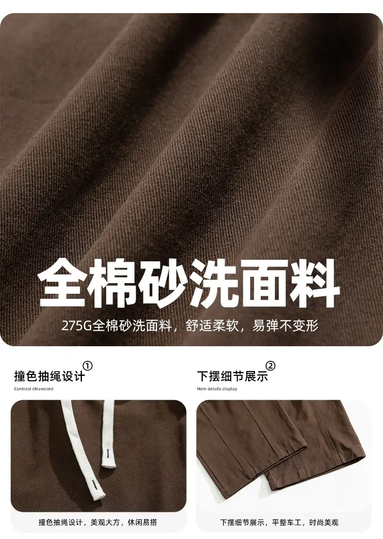 Men Fleece Lined Drapey Brown Pants 2025 — feature 7