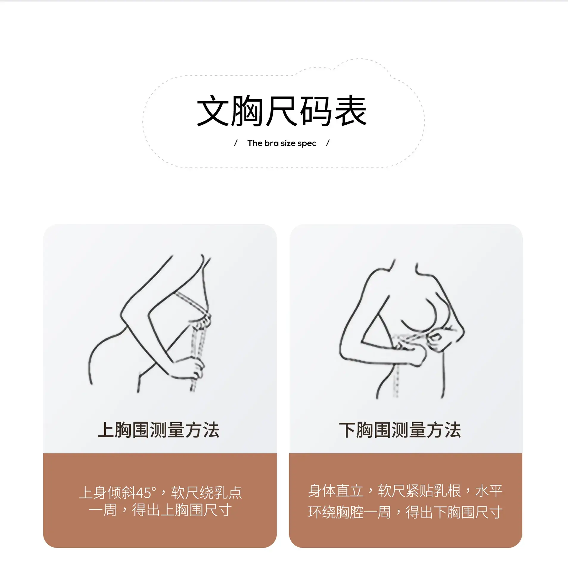 Naked Seamless Non-Mold Bra Green Anti-Bump — feature 23