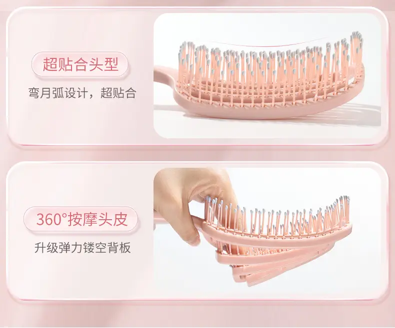 Women's Special High Cranial Top Hair Comb with Air Cushion — feature 2