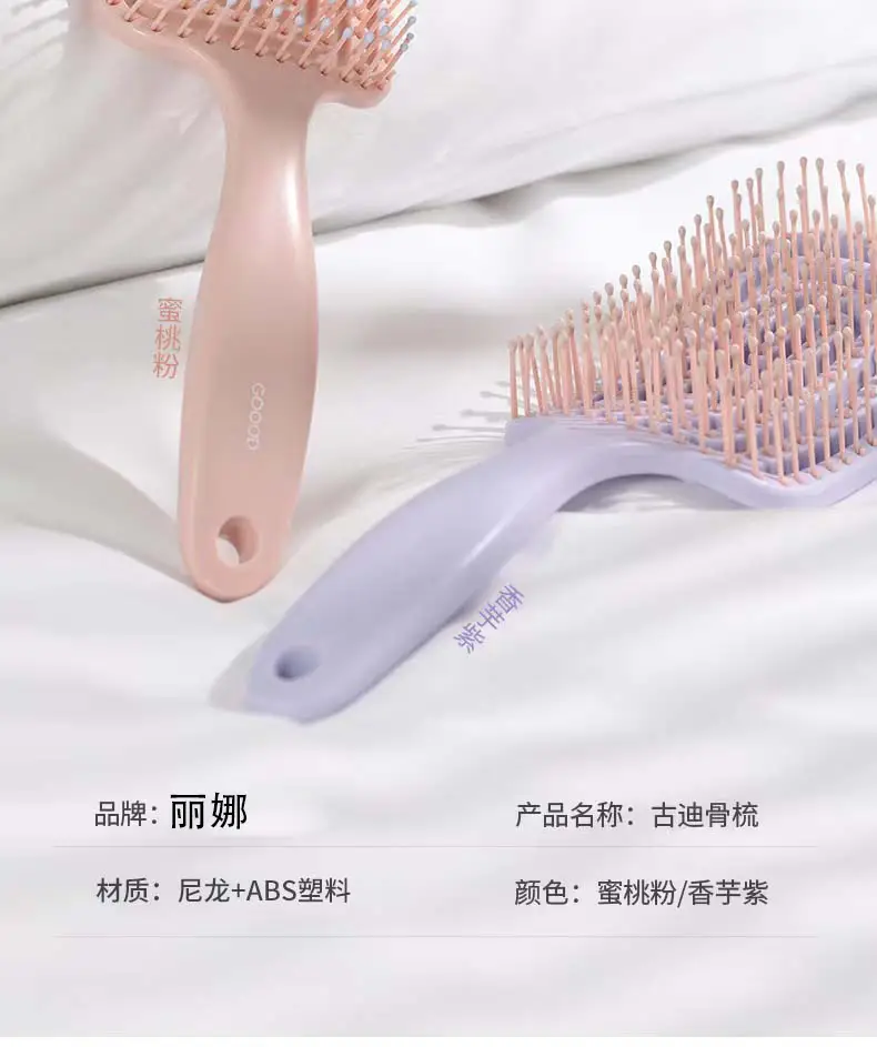 Women's Special High Cranial Top Hair Comb with Air Cushion — feature 28