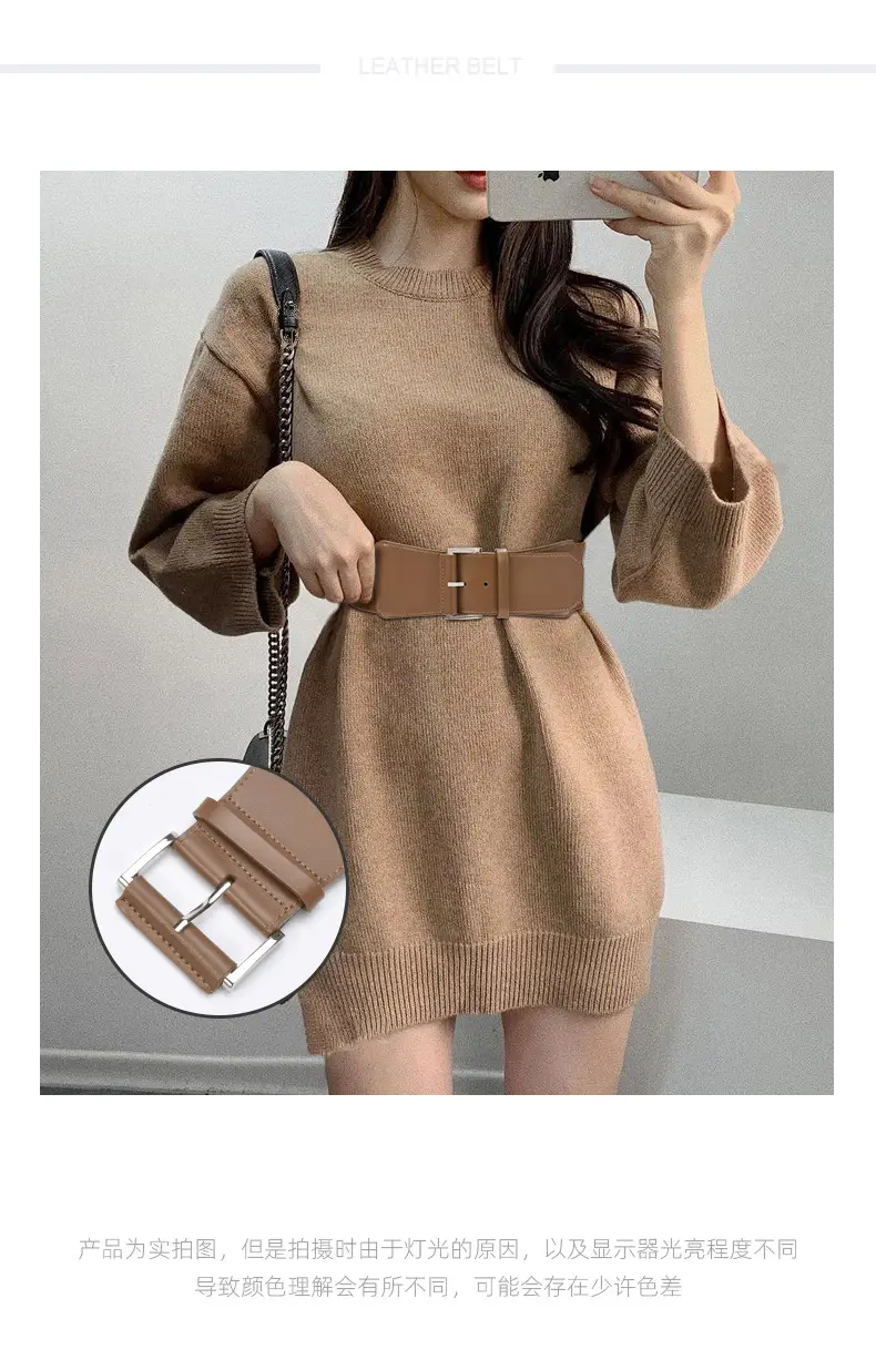 Women's Brown Leather Belt with Buckle β feature 12