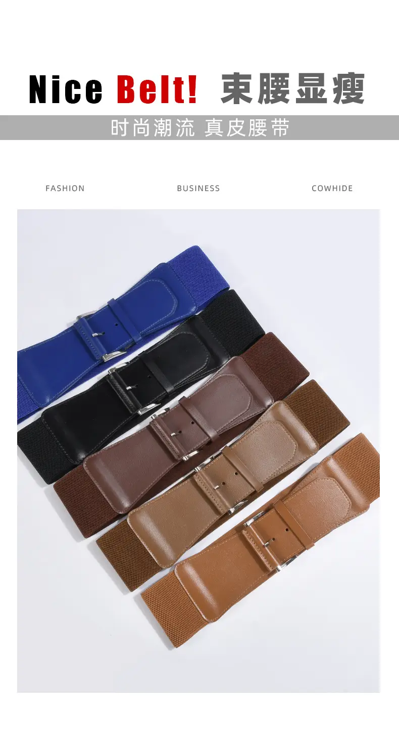 Women's Brown Leather Belt with Buckle β feature 14